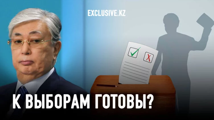 Альтернативы Токаеву все еще нет, как и в свое время Назарбаеву - изображение 1