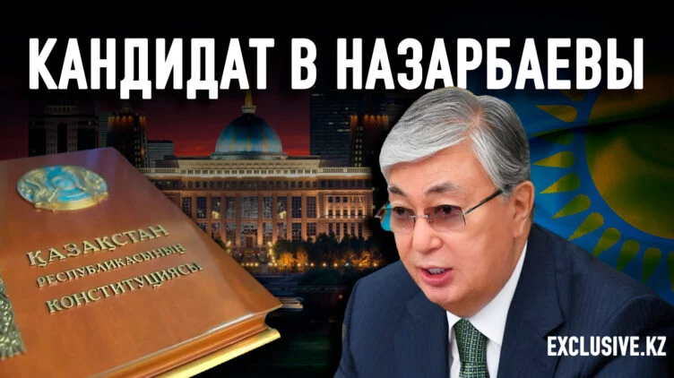 Инстинкт самосохранения Акорды: планы и реальность - изображение 1