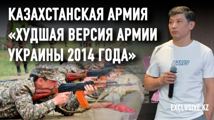 Айбек Барысов готов быть обстрелянным, сидя в своей бронемашине - изображение 1