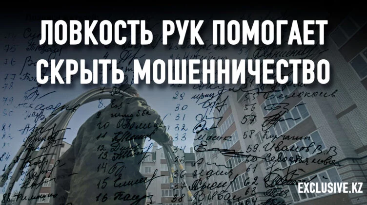 КСК против ОСИ: война без правил - изображение 1