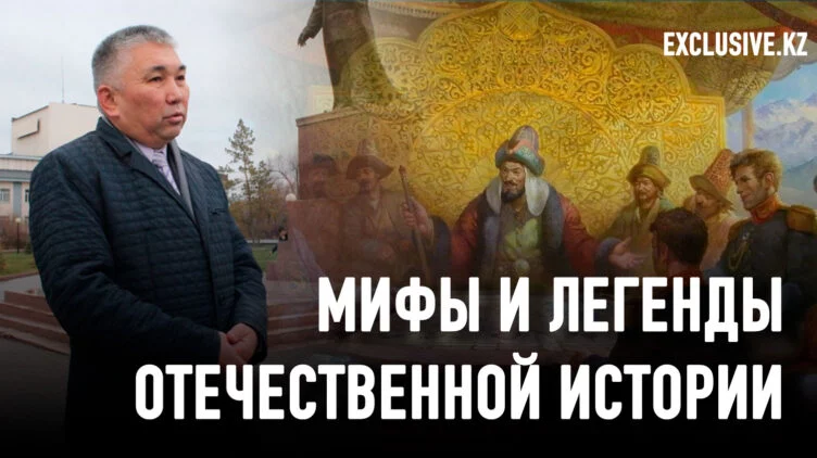 Старший жуз не имеет отношения к казахской государственности - изображение 1