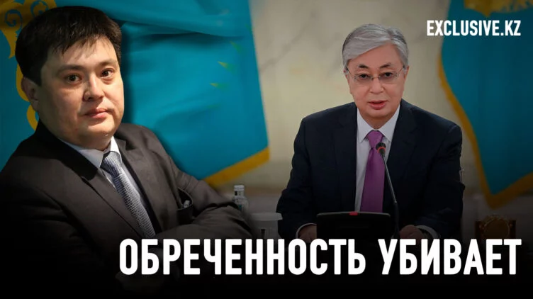 Идеология современного Казахстана: преступное бездействие - изображение 1