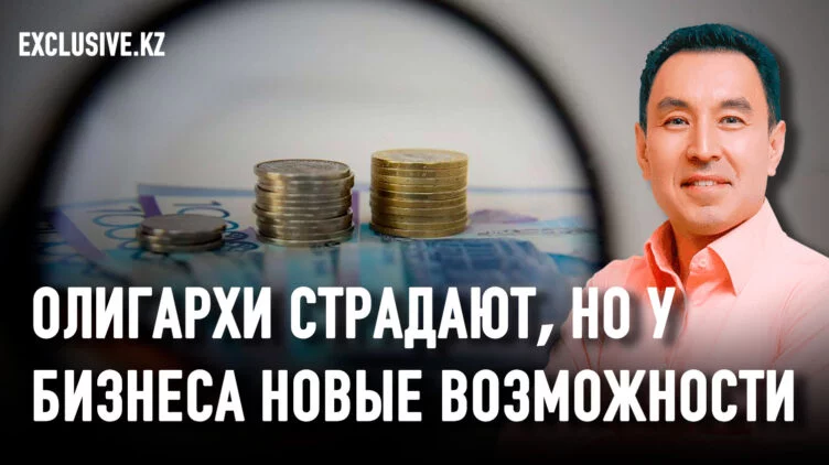 Кто готов вернуться спасать Казахстан и на каких условиях? - изображение 1