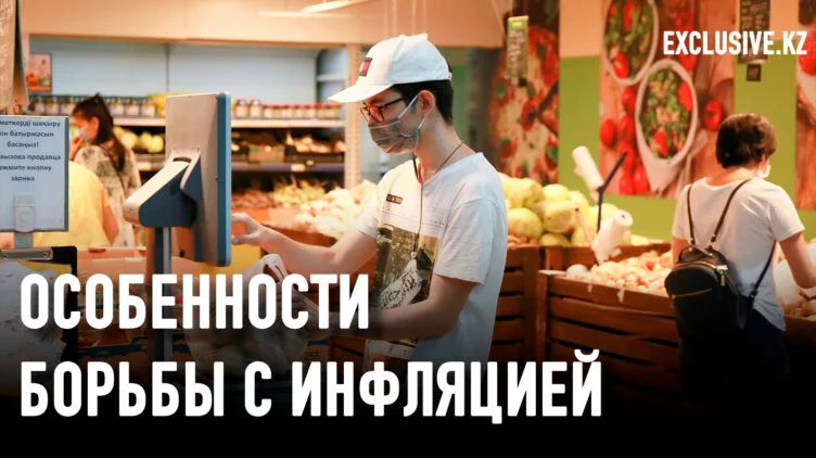 Почему социально значимые товары оказались в серой зоне - изображение 1