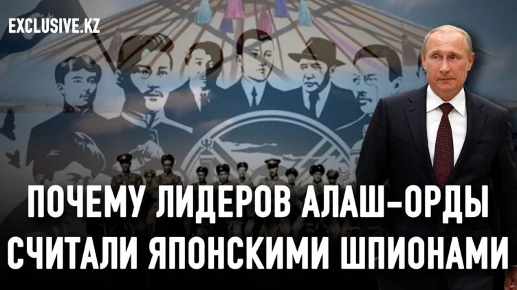 Профессор Уяма: «После ухода Путина на его место придет другой диктатор» - изображение 1