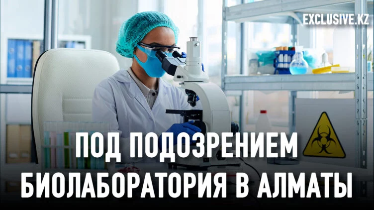 Казахский след в происхождении коронавируса - изображение 1