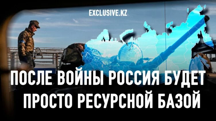 Пьотр Кульпа: В Казахстане сегодня жадность побеждает страх и перспективу - изображение 1