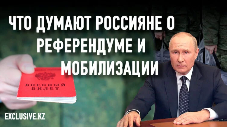 Ужасный конец или ужас без конца - изображение 1