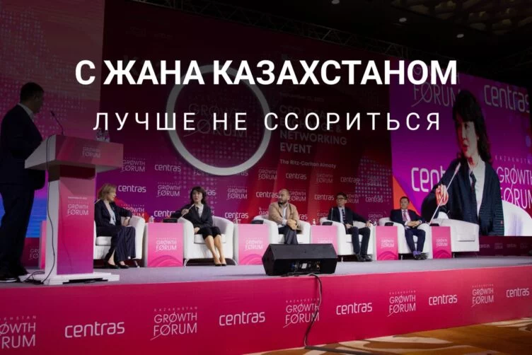 Бизнесмены превратились в философов в поисках утраченного времени - изображение 1