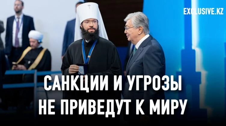 Мы созданы для того, чтобы вместе странствовать по жизни - изображение 1
