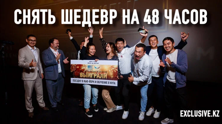 Какой мир мы оставим своим детям? - изображение 1