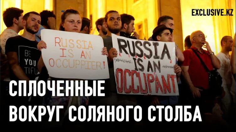 Как русские становятся русофобами - изображение 1
