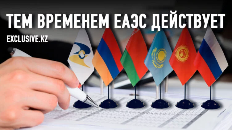 О чем умоляют аудиторы правительство Казахстана - изображение 1