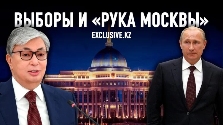 Как Россия будет влиять на предстоящие выборы и сможет ли она это сделать? - изображение 1