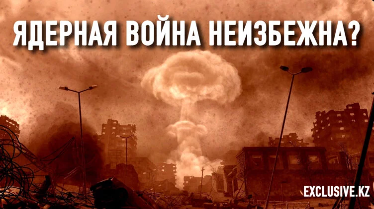 Война в Украине напомнила: избежать рисков невозможно - изображение 1
