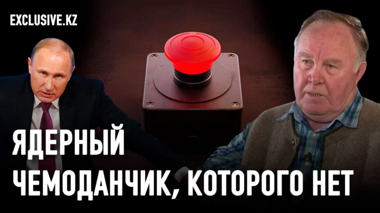 Почему Путин помог Токаеву, а не Назарбаеву? - изображение 1