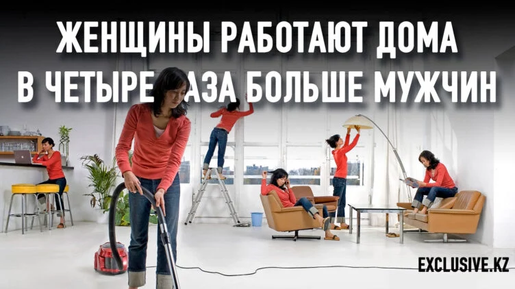 Казахстанки имеют огромный вес на рынке труда - изображение 1