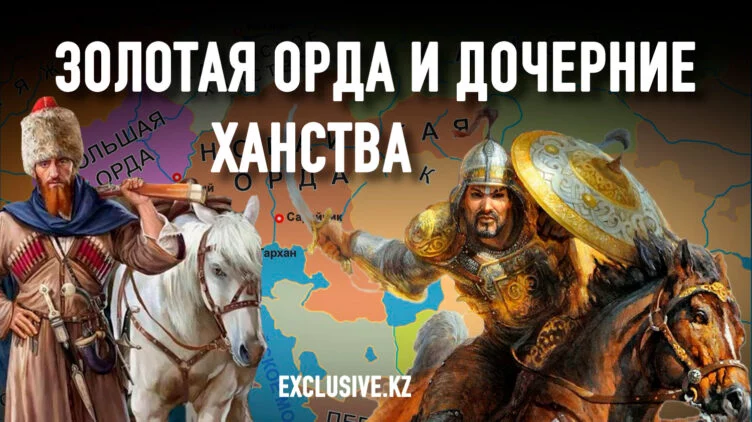 Кто и зачем разрушал тюркское единство - изображение 1