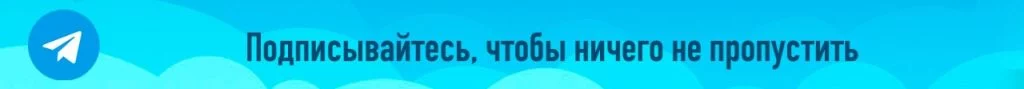 Изображение 1 для В Казахстане хотят запретить вейпы