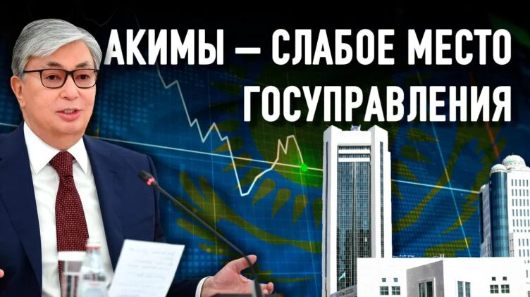 Рейтинг доверия к президенту и госорганам вырос в третьем квартале - изображение 1