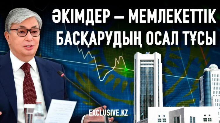 Президент пен мемлекеттік органдарға деген сенім рейтингісі  үшінші тоқсанда артып отыр - изображение 1