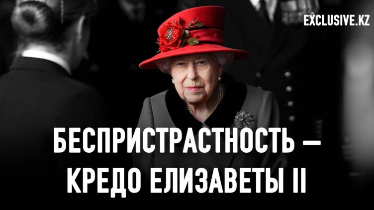 Чему современным лидерам стоило бы поучиться у британской королевы - изображение 1