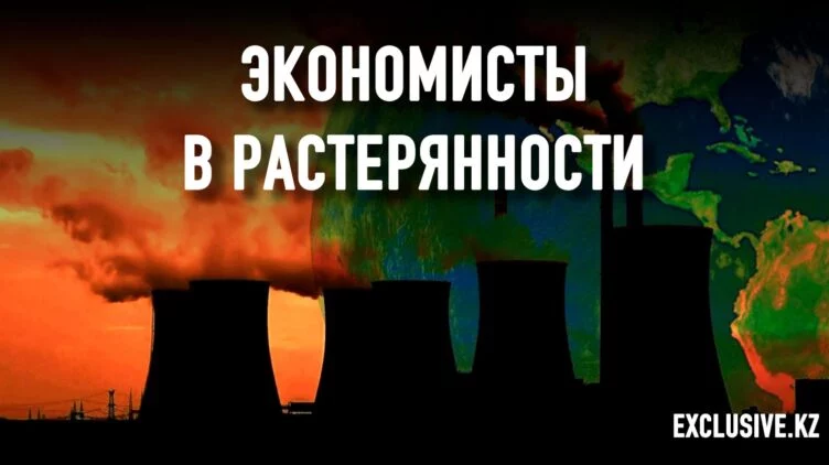 Ставки климатических рисков растут - изображение 1