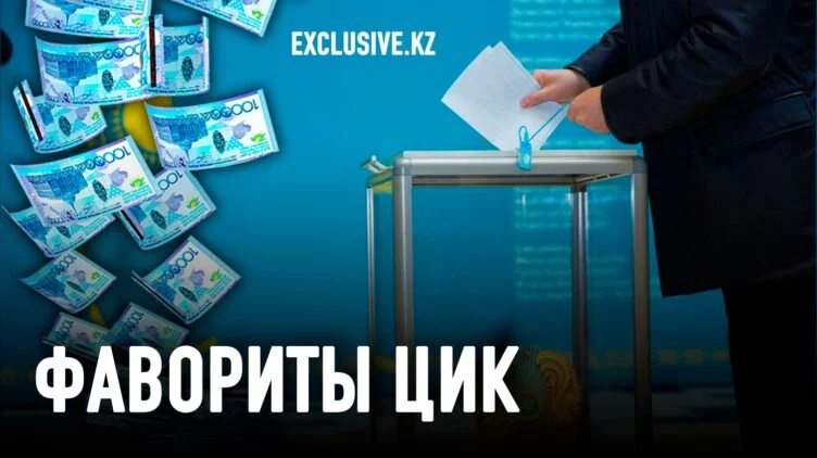 Кто и сколько заработает на президентских выборах - изображение 1