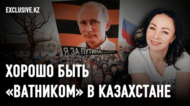 У российских мигрантов затравленный взгляд - изображение 1