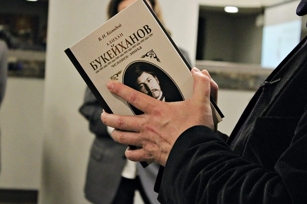 Изображение 5 для Алихан Букейханов: человек, который изобрел Казахстан