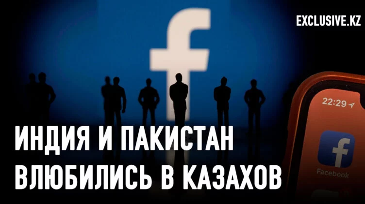 Ничего личного – только бизнес - изображение 1