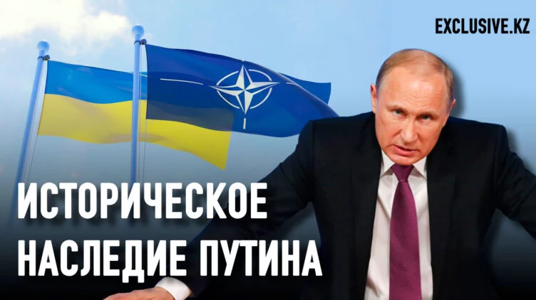 Что стало причиной украинской войны? - изображение 1