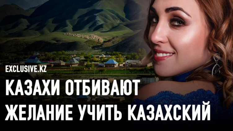 Русская келин до слез доведет - изображение 1