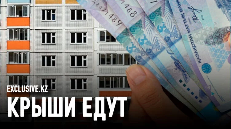 Виноваты ли россияне в росте цен на недвижимость? - изображение 1