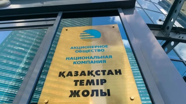 В Атырау по подозрению в мошенничестве задержан директор филиала «КТЖ» - изображение 1