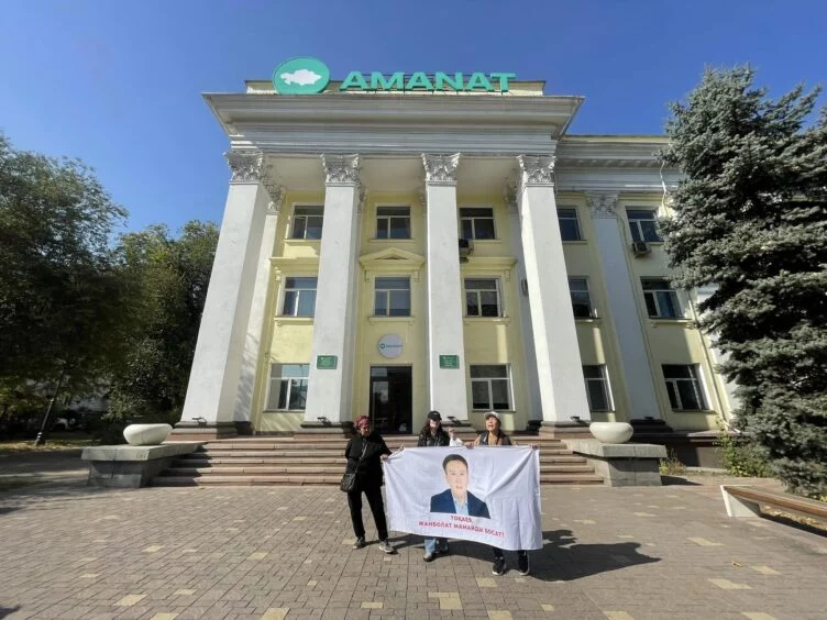 В Алматы требовали освобождения Жамболата Мамая - изображение 1