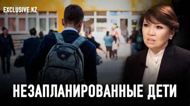 Как сделать выгодными частные инвестиции в образование? - изображение 1