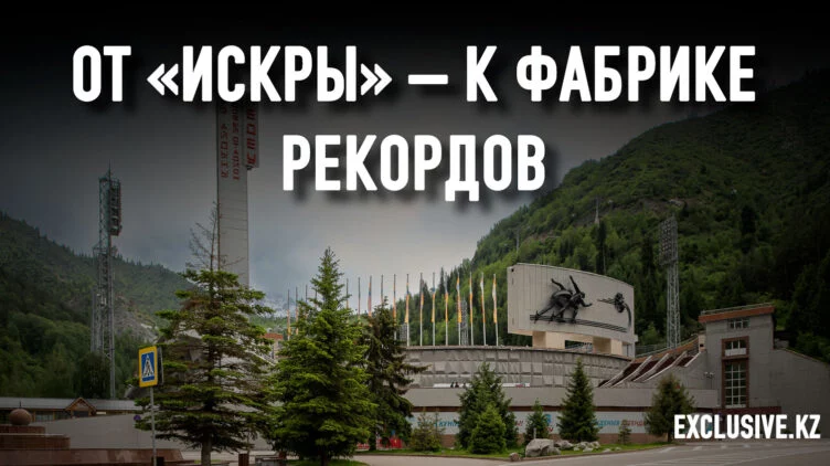 Это не секта и не митинг – это спектакль - изображение 1