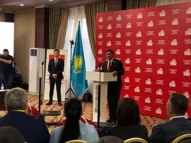 НПК призвала все политические силы поддержать кандидатуру Токаева на выборах - изображение 1