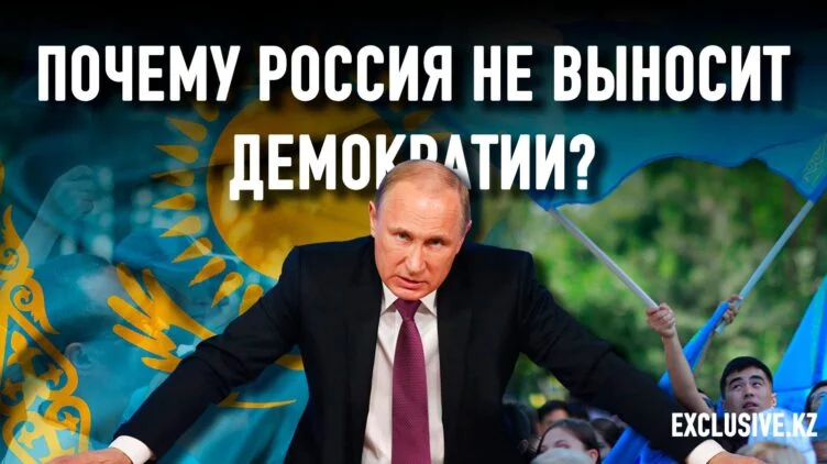 Судьба «Жана Казахстан» решается в Украине - изображение 1