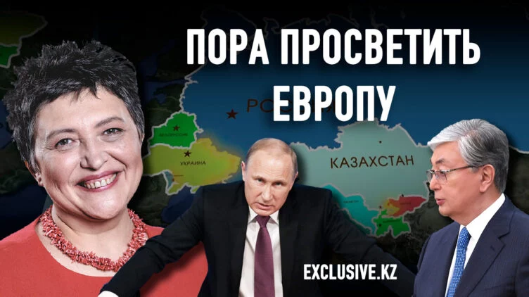 Джамиля Стехликова: «Казахстан спасет мир от катастрофы, когда Россия начнет рассыпаться» - изображение 1