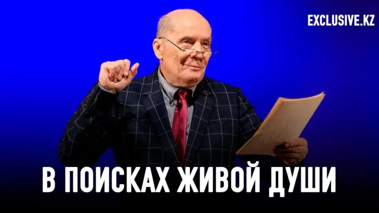 Свежий воздух Александра Филиппенко - изображение 1