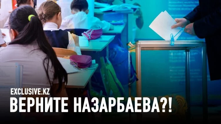 Алматинские учителя не хотят участвовать в фальсификациях во время президентских выборов - изображение 1