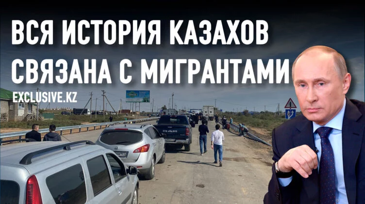Почему бежали поддерживающие Путина - изображение 1