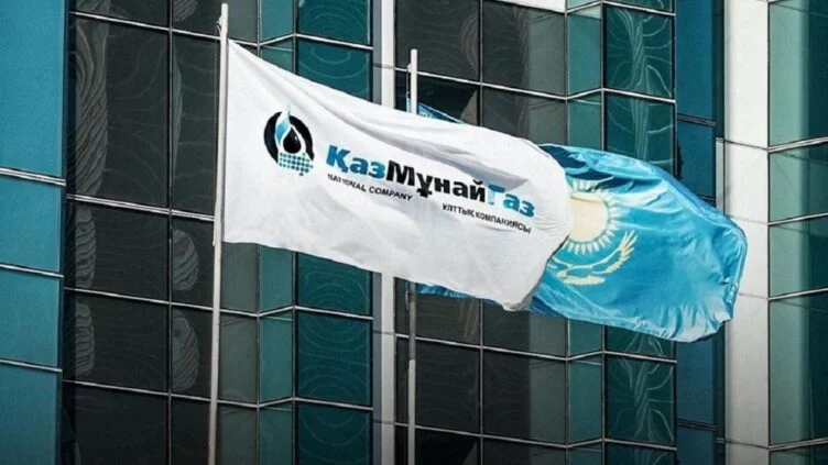 Авторы IPO «КазМунайГаза» представили ответ на критику - изображение 1