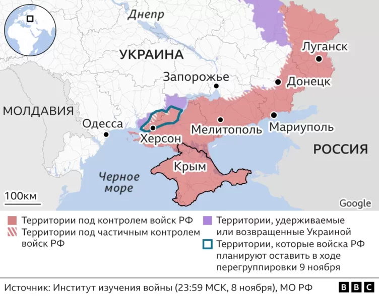 Шойгу отдал приказ об отводе войск из оккупированного Херсона - изображение 1