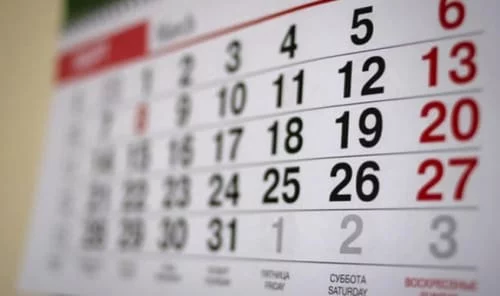 Қазақстанда жаңа кәсіби мереке бекітілді - изображение 1