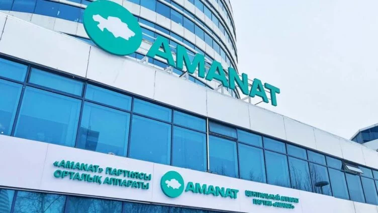 На финансирование партий Amanat, «Ак жол» и НПК выделяют 8 млрд тенге в год - изображение 1