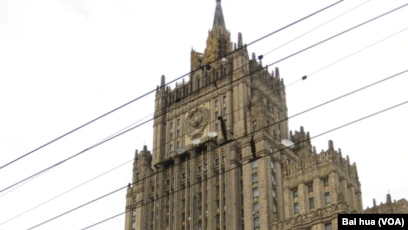 МИД РФ запретил родственникам Байдена въезд в Россию - изображение 1