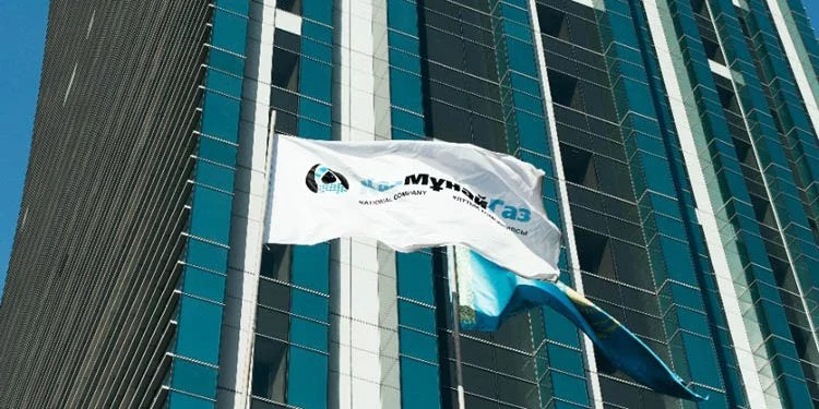 IPO КазМунайГаза: цена акции составит 8 406 тенге - изображение 1
